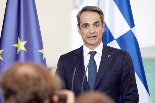 kyriakos